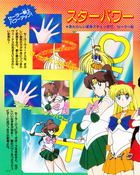 Filename=kodansha_sailor_moon_r_v1_12.jpg
Filesize=2050KiB
Dimensions=1200x1500
Date added=Feb 19, 2023 kodansha_sailor_moon_r_v1_12.jpg