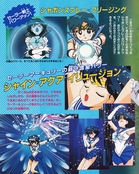 Filename=kodansha_sailor_moon_r_v1_14.jpg
Filesize=2225KiB
Dimensions=1200x1504
Date added=Feb 19, 2023 kodansha_sailor_moon_r_v1_14.jpg