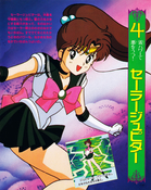 Filename=kodansha_sailor_moon_r_v1_17.jpg
Filesize=1719KiB
Dimensions=1200x1508
Date added=Feb 19, 2023 kodansha_sailor_moon_r_v1_17.jpg