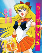 Filename=kodansha_sailor_moon_r_v1_19.jpg
Filesize=1834KiB
Dimensions=1200x1506
Date added=Feb 19, 2023 kodansha_sailor_moon_r_v1_19.jpg