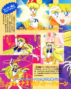 Filename=kodansha_sailor_moon_r_v1_20.jpg
Filesize=2106KiB
Dimensions=1200x1507
Date added=Feb 19, 2023 kodansha_sailor_moon_r_v1_20.jpg