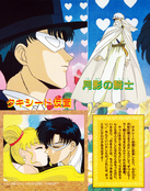 Filename=kodansha_sailor_moon_r_v1_24.jpg
Filesize=1764KiB
Dimensions=1200x1522
Date added=Feb 19, 2023 kodansha_sailor_moon_r_v1_24.jpg