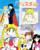 Filename=kodansha_sailor_moon_r_v1_26.jpg
Filesize=2004KiB
Dimensions=1200x1502
Date added=Feb 19, 2023 kodansha_sailor_moon_r_v1_26.jpg