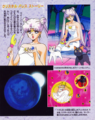 Filename=kodansha_sailor_moon_r_v1_28.jpg
Filesize=1718KiB
Dimensions=1200x1502
Date added=Feb 19, 2023 kodansha_sailor_moon_r_v1_28.jpg