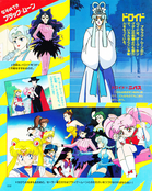 Filename=kodansha_sailor_moon_r_v1_34.jpg
Filesize=2164KiB
Dimensions=1200x1504
Date added=Feb 19, 2023 kodansha_sailor_moon_r_v1_34.jpg