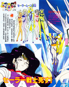 Filename=kodansha_sailor_moon_r_v1_44.jpg
Filesize=2152KiB
Dimensions=1200x1510
Date added=Feb 19, 2023 kodansha_sailor_moon_r_v1_44.jpg