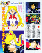Filename=kodansha_sailor_moon_r_v1_46.jpg
Filesize=2069KiB
Dimensions=1200x1516
Date added=Feb 19, 2023 kodansha_sailor_moon_r_v1_46.jpg
