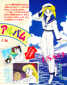 Filename=kodansha_sailor_moon_r_v1_49.jpg
Filesize=1793KiB
Dimensions=1200x1513
Date added=Feb 19, 2023 kodansha_sailor_moon_r_v1_49.jpg
