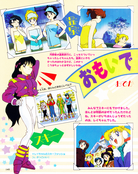 Filename=kodansha_sailor_moon_r_v1_50.jpg
Filesize=1808KiB
Dimensions=1200x1512
Date added=Feb 19, 2023 kodansha_sailor_moon_r_v1_50.jpg