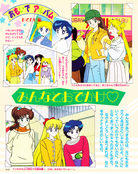 Filename=kodansha_sailor_moon_r_v1_54.jpg
Filesize=2018KiB
Dimensions=1200x1514
Date added=Feb 19, 2023 kodansha_sailor_moon_r_v1_54.jpg