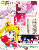Filename=kodansha_sailor_moon_r_v1_62.jpg
Filesize=1976KiB
Dimensions=1200x1503
Date added=Feb 19, 2023 kodansha_sailor_moon_r_v1_62.jpg