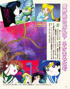 Filename=kodansha_sailor_moon_r_v1_63.jpg
Filesize=2267KiB
Dimensions=1200x1511
Date added=Feb 19, 2023 kodansha_sailor_moon_r_v1_63.jpg