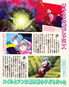 Filename=kodansha_sailor_moon_r_v1_65.jpg
Filesize=2195KiB
Dimensions=1200x1513
Date added=Feb 19, 2023 kodansha_sailor_moon_r_v1_65.jpg