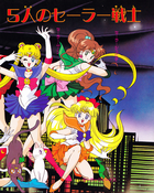 Filename=sm_tv_magazine_deluxe_05.jpg
Filesize=1983KiB
Dimensions=1200x1498
Date added=Feb 19, 2023 sm_tv_magazine_deluxe_05.jpg