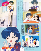 Filename=sm_tv_magazine_deluxe_26.jpg
Filesize=1703KiB
Dimensions=1200x1494
Date added=Feb 19, 2023 sm_tv_magazine_deluxe_26.jpg