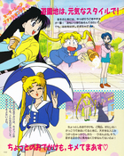 Filename=sm_tv_magazine_deluxe_36.jpg
Filesize=1984KiB
Dimensions=1200x1499
Date added=Feb 19, 2023 sm_tv_magazine_deluxe_36.jpg