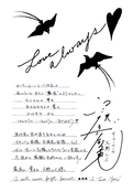 Filename=infinity_13.jpg
Filesize=484KiB
Dimensions=1000x1440
Date added=Feb 19, 2023 infinity_13.jpg