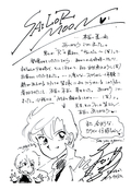 Filename=infinity_16.jpg
Filesize=720KiB
Dimensions=1000x1445
Date added=Feb 19, 2023 infinity_16.jpg