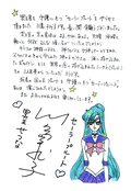 Filename=infinity_18.jpg
Filesize=734KiB
Dimensions=1000x1445
Date added=Feb 19, 2023 infinity_18.jpg