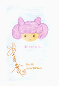 Filename=infinity_20.jpeg
Filesize=770KiB
Dimensions=1000x1445
Date added=Feb 19, 2023 infinity_20.jpeg