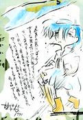 Filename=infinity_26.jpg
Filesize=1299KiB
Dimensions=1000x1437
Date added=Feb 19, 2023 infinity_26.jpg