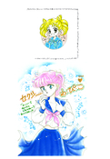 Filename=infinity_39.jpg
Filesize=815KiB
Dimensions=1000x1443
Date added=Feb 19, 2023 infinity_39.jpg