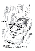 Filename=infinity_45.jpg
Filesize=811KiB
Dimensions=1000x1451
Date added=Feb 19, 2023 infinity_45.jpg