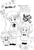 Filename=infinity_47.jpg
Filesize=974KiB
Dimensions=1000x1450
Date added=Feb 19, 2023 infinity_47.jpg