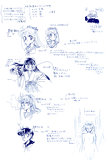Filename=infinity_66.jpg
Filesize=799KiB
Dimensions=1000x1446
Date added=Feb 19, 2023 infinity_66.jpg