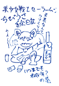 Filename=infinity_68.jpg
Filesize=775KiB
Dimensions=1000x1443
Date added=Feb 19, 2023 infinity_68.jpg