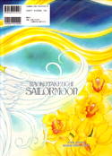 Filename=sailorstarspb_02.jpg
Filesize=1335KiB
Dimensions=1000x1390
Date added=Feb 19, 2023 sailorstarspb_02.jpg