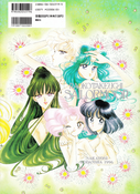 Filename=manga_artbook_04_02.jpg
Filesize=2479KiB
Dimensions=1500x2062
Date added=Feb 19, 2023 manga_artbook_04_02.jpg