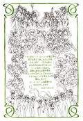 Filename=manga_artbook_04_53.jpg
Filesize=2800KiB
Dimensions=1400x2032
Date added=Feb 19, 2023 manga_artbook_04_53.jpg