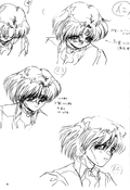 Filename=lunatic_soldier_10~0.jpg
Filesize=756KiB
Dimensions=1200x1750
Date added=Feb 19, 2023 lunatic_soldier_10~0.jpg