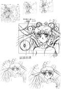 Filename=lunatic_soldier_117~0.jpg
Filesize=953KiB
Dimensions=1200x1753
Date added=Feb 19, 2023 lunatic_soldier_117~0.jpg