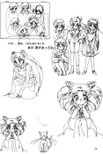 Filename=lunatic_soldier_15~0.jpg
Filesize=962KiB
Dimensions=1200x1785
Date added=Feb 19, 2023 lunatic_soldier_15~0.jpg