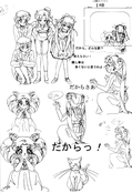 Filename=lunatic_soldier_16~0.jpg
Filesize=930KiB
Dimensions=1200x1755
Date added=Feb 19, 2023 lunatic_soldier_16~0.jpg