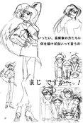 Filename=lunatic_soldier_28~0.jpg
Filesize=964KiB
Dimensions=1200x1786
Date added=Feb 19, 2023 lunatic_soldier_28~0.jpg