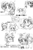 Filename=lunatic_soldier_29~0.jpg
Filesize=1037KiB
Dimensions=1190x1800
Date added=Feb 19, 2023 lunatic_soldier_29~0.jpg