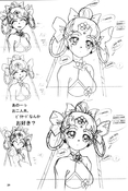 Filename=lunatic_soldier_30~0.jpg
Filesize=923KiB
Dimensions=1200x1790
Date added=Feb 19, 2023 lunatic_soldier_30~0.jpg