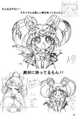Filename=lunatic_soldier_31~0.jpg
Filesize=942KiB
Dimensions=1200x1811
Date added=Feb 19, 2023 lunatic_soldier_31~0.jpg