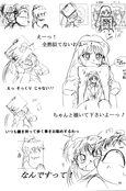 Filename=lunatic_soldier_33~0.jpg
Filesize=930KiB
Dimensions=1200x1811
Date added=Feb 19, 2023 lunatic_soldier_33~0.jpg