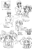 Filename=lunatic_soldier_37~0.jpg
Filesize=937KiB
Dimensions=1200x1828
Date added=Feb 19, 2023 lunatic_soldier_37~0.jpg