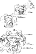 Filename=lunatic_soldier_38~0.jpg
Filesize=767KiB
Dimensions=1200x1798
Date added=Feb 19, 2023 lunatic_soldier_38~0.jpg