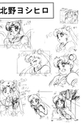 Filename=lunatic_soldier_41~0.jpg
Filesize=972KiB
Dimensions=1200x1824
Date added=Feb 19, 2023 lunatic_soldier_41~0.jpg