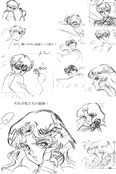 Filename=lunatic_soldier_67~0.jpg
Filesize=888KiB
Dimensions=1200x1801
Date added=Feb 19, 2023 lunatic_soldier_67~0.jpg