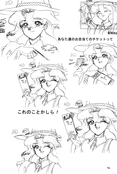 Filename=lunatic_soldier_75~0.jpg
Filesize=910KiB
Dimensions=1200x1784
Date added=Feb 19, 2023 lunatic_soldier_75~0.jpg