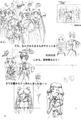 Filename=lunatic_soldier_76~0.jpg
Filesize=920KiB
Dimensions=1200x1779
Date added=Feb 19, 2023 lunatic_soldier_76~0.jpg