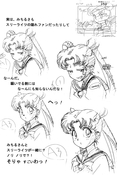 Filename=lunatic_soldier_77~0.jpg
Filesize=924KiB
Dimensions=1200x1793
Date added=Feb 19, 2023 lunatic_soldier_77~0.jpg