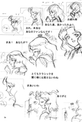 Filename=lunatic_soldier_80~0.jpg
Filesize=837KiB
Dimensions=1200x1779
Date added=Feb 19, 2023 lunatic_soldier_80~0.jpg